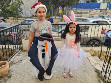 רוני ויובל להב מיפה נוף
