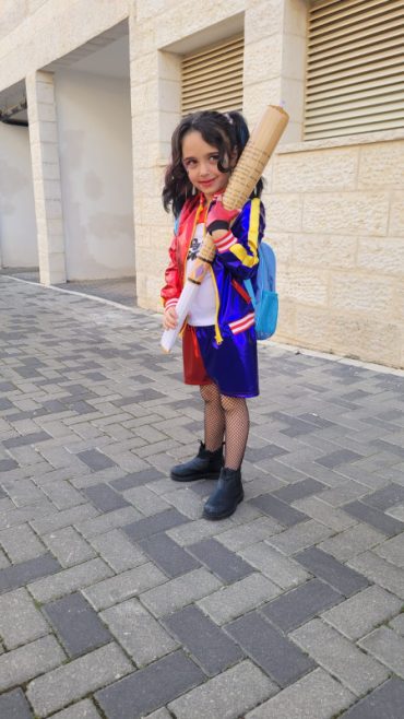 אורי בן ישי, גן אלון