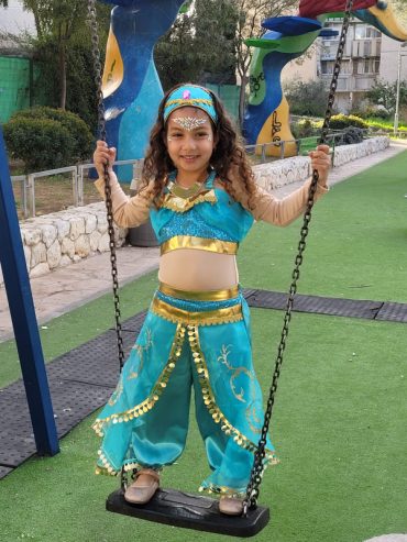 אמיליה ביטון, גן יהלום