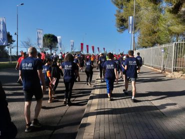 רצים למען הדמוקרטיה (צילום: שומרים על הבית המשותף)