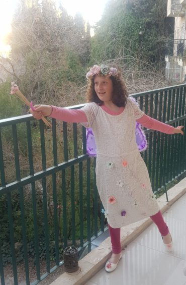 מעין שדה-שניידרמן מבית הכרם