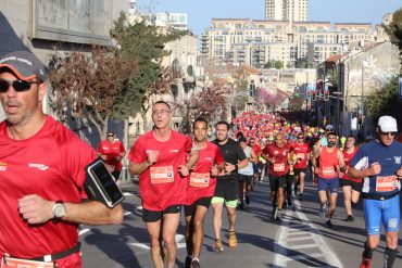 מרתון ירושלים 2023 (צילום: sportphotography)