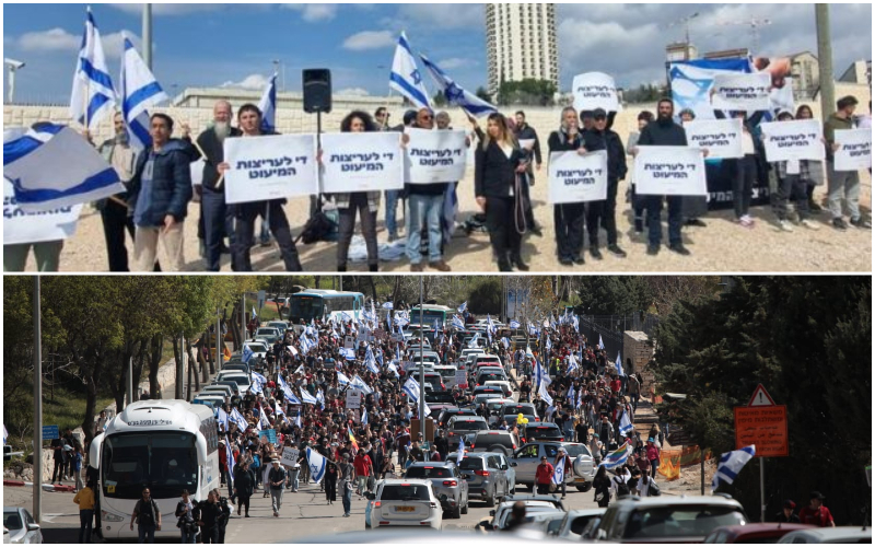 הפגנת תמיכה והפגנת נגד הרפורמה המשפטית (צילומים: בצלמו, איתמר כרמון-חדשות כל העולם)