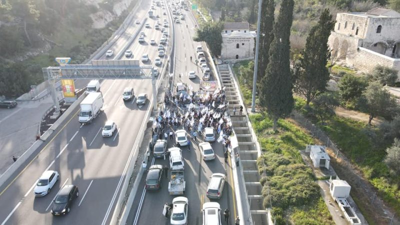 יום השיבוש הלאומי: כביש 1 לירושלים נחסם על ידי המפגינים. גם בתוך העיר חסימות ושיבושי תנועה