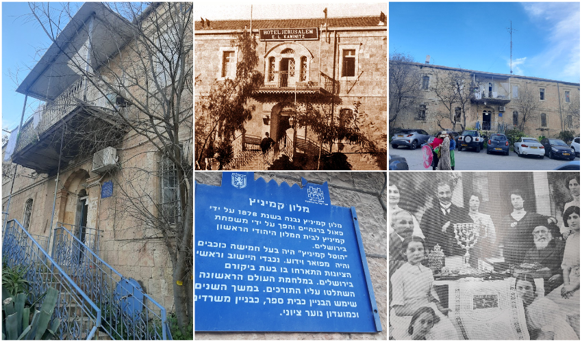 הפינה ההיסטורית: מלון קמיניץ – בית ההארחה היהודי המודרני הראשון מחוץ לחומות העיר
