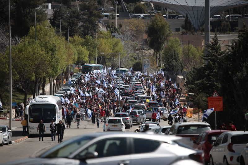 צעדת הסטודנטים בדרך לקריית הממשלה (צילום: איתמר כרמון-חדשות כל העולם)