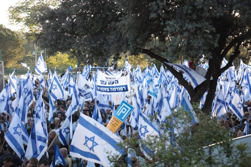 הפגנת הימין מול משכן הכנסת (צילום: איתמר כרמון-חדשות כל העולם)