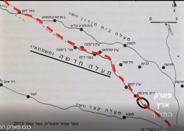 מפת דרכי העלייה לרגל (צילום: באדיבות הנהלת פארק התנ''ך)