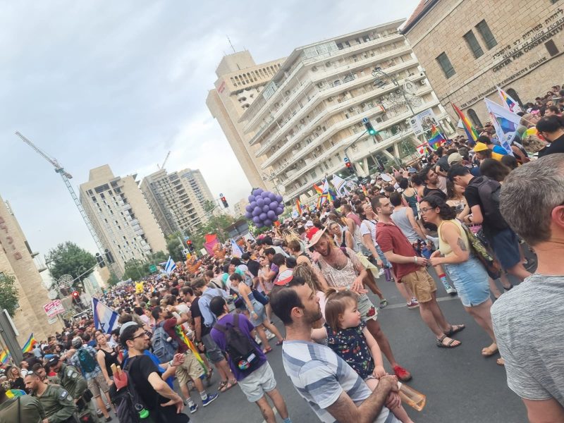 מצעד הגאווה 2023 (צילום: כל העיר)