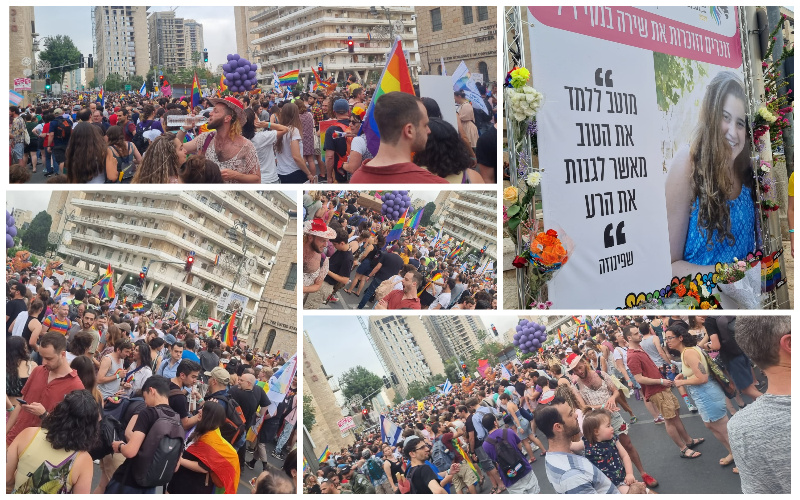מצעד הגאווה 2023 בירושלים (צילומים: כל העיר)