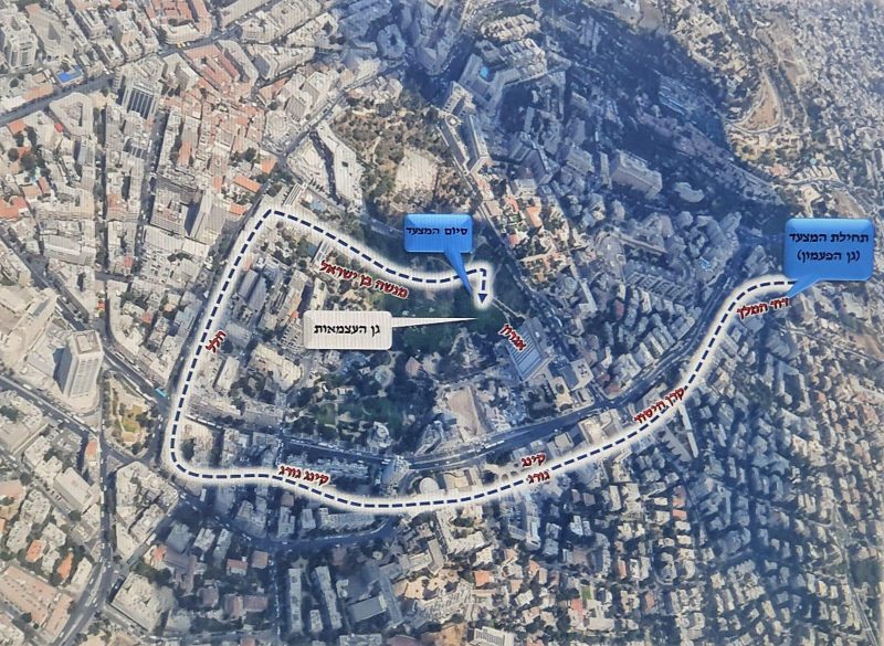 מפת מצעד הגאווה 2023 בירושלים (צילום: דוברות המשטרה)