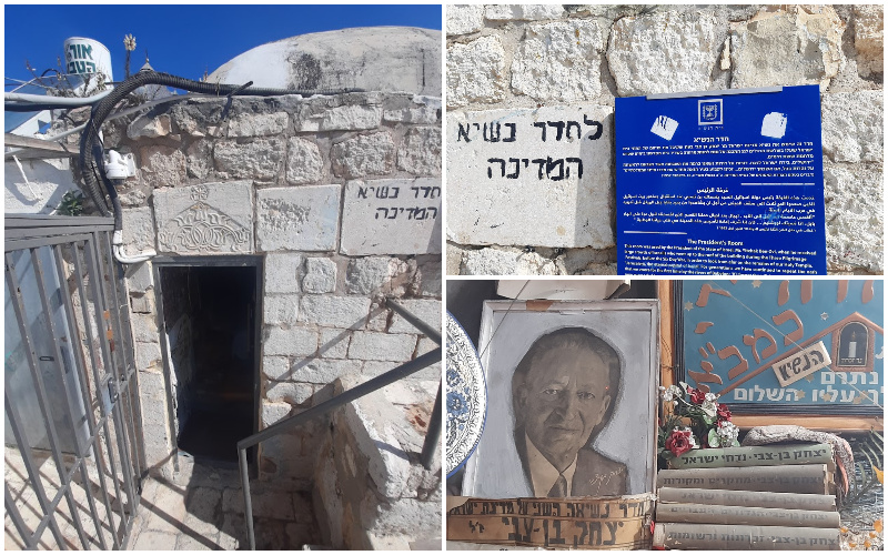 הפינה ההיסטורית: סיפורו של "חדר הנשיא" החבוי על גג מתחם קבר דוד בהר ציון