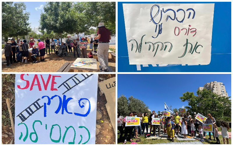 ההפגנות נגד כביש הברך ובגן השושנים (צילומים: יוסי סעידוב, התעוררות בירושלים)