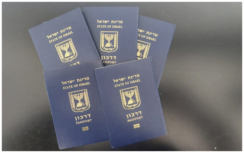 דרכון ישראלי ללא קרדיט - רפי צילם