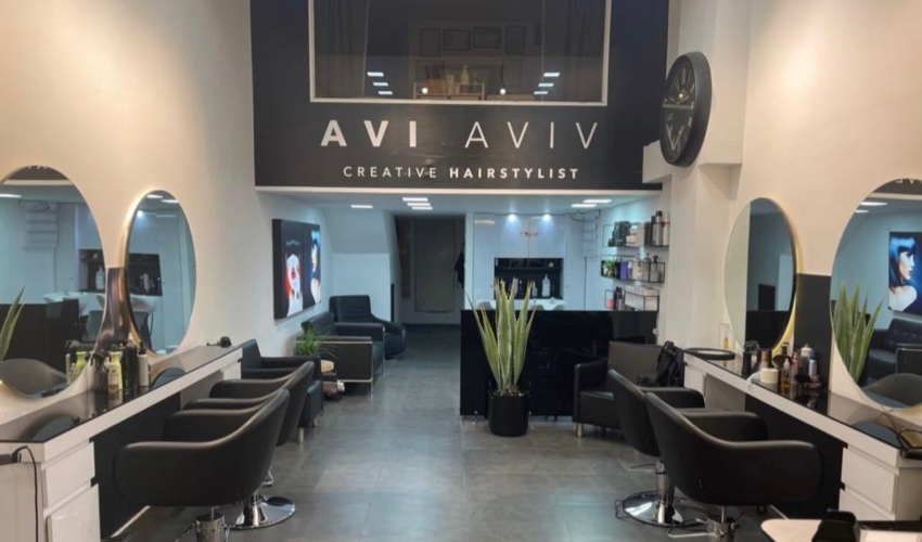 מספרת אבי אביב (צילום: עצמי)