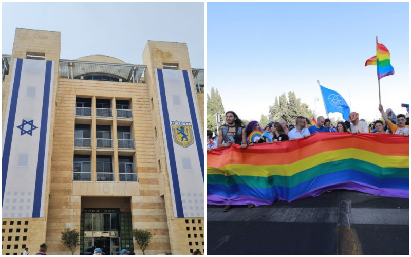 מצעד הגאווה 2022, בניין עיריית ירושלים בכיכר ספרא (צילומים: דניאל רחמים, ארנון בוסאני)