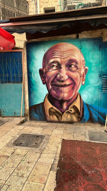 מסעדת עזורה (צילום: באדיבות המשפחה)