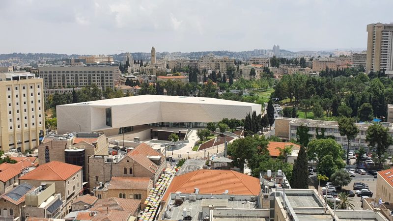 מרכז העיר, מרכז ירושלים, מוזיאון הסובלנות (צילום: ארנון בוסאני)