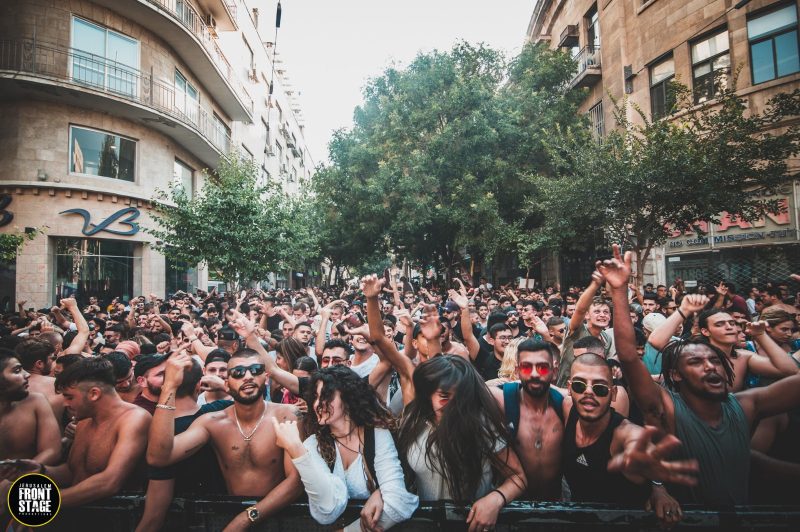 מסיבת רחוב במרכז העיר (צילום: יונתן בוגר)
