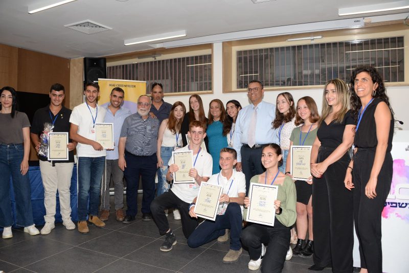 פטנט רפואי לילדים חולי סרטן ועוד: 10 בני נוער ירושלמים קיבלו פרס הוקרה על יוזמות חברתיות