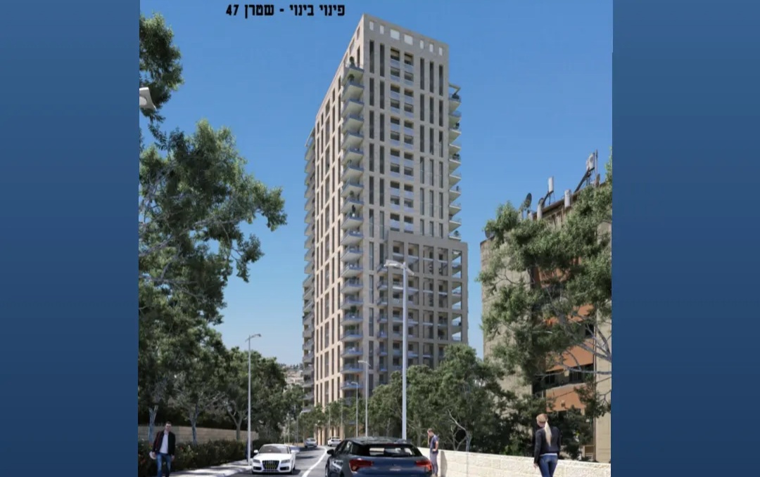 ההתחדשות העירונית בירושלים: 1,500 יחידות דיור חדשות אושרו ברחבי העיר