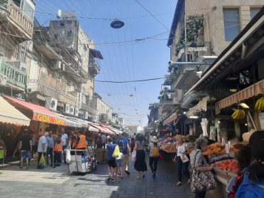 שוק מחנה יהודה (צילום: אדם אקרמן)