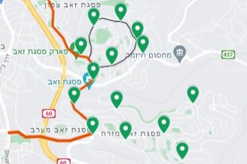 פריסת 'ירופאן' בצפון העיר (צילום: מטרופאן)