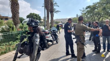 זירת הפיגוע במעלה אדומים (צילום: דוברות המשטרה)
