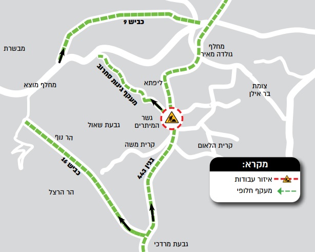 מפת העבודות בשז"ר-הרצל (צילום: עיריית ירושלים)