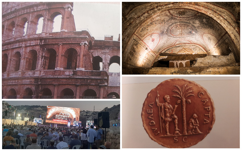 הפינה ההיסטורית: סודות ירושלים ברומא