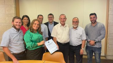 חברי רשימת 'המפד"ל-הציונות הדתית' בירושלים ללא קרדיט