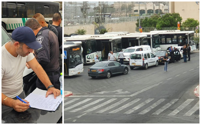 פעילות האכיפה של בלשי את"ן ירושלים (צילום: דוברות המשטרה)