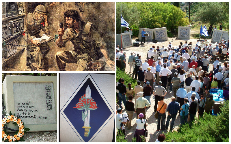 הפינה ההיסטורית: 50 שנה למלחמת יום הכיפורים – ההנצחה של חללי החטיבה הירושלמית