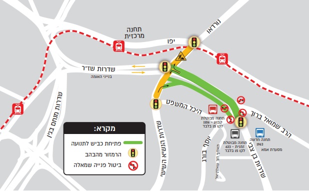 מפת העבודות באזור שז"ר (צילום: עיריית ירושלים)