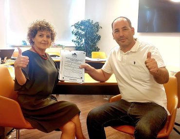 אלעד ואזנה ויעל ענתבי 