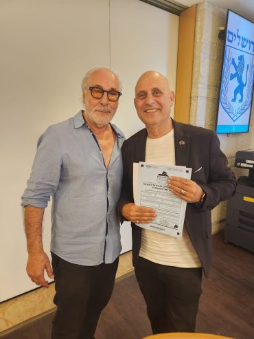 יהודה בן יוסף ואלי לוי ללא קרדיט
