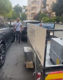 אחיטוב