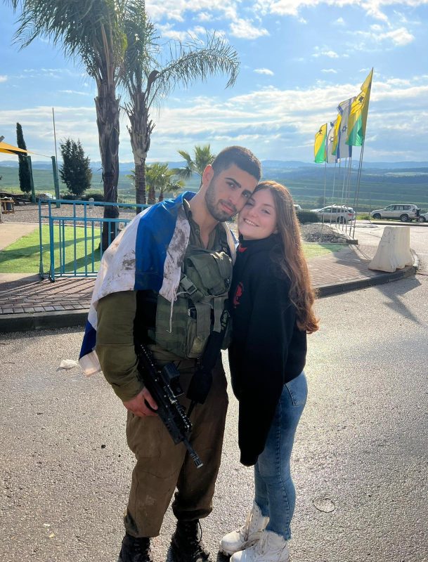 עינבל חליוה ביחד עם עדי צור ז"ל (צילום: אלבום פרטי)