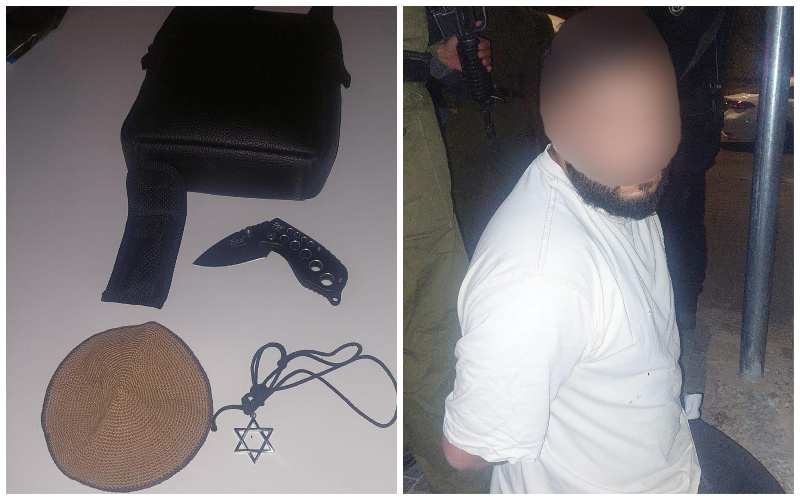 החשוד שנעצר בפסגת זאב ביחד עם הציוד - סכין, כיפה ושרשרת מגן דוד (צילומים: דוברות המשטרה)