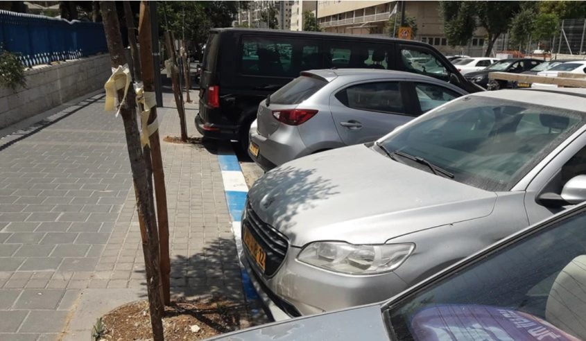 חניה בכחול-לבן בירושלים ללא קרדיט צילום, רפי צילם