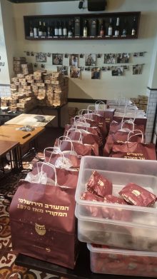 סטיקיית חצות