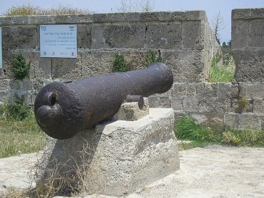 תותח נפוליאון בעכו (צילום: ויקיפדיה)