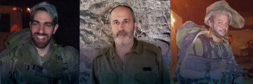 מגוייסים - דור לוי (מימין), אריה קינג, אהרון רחמים (צילום: מאוחדים)