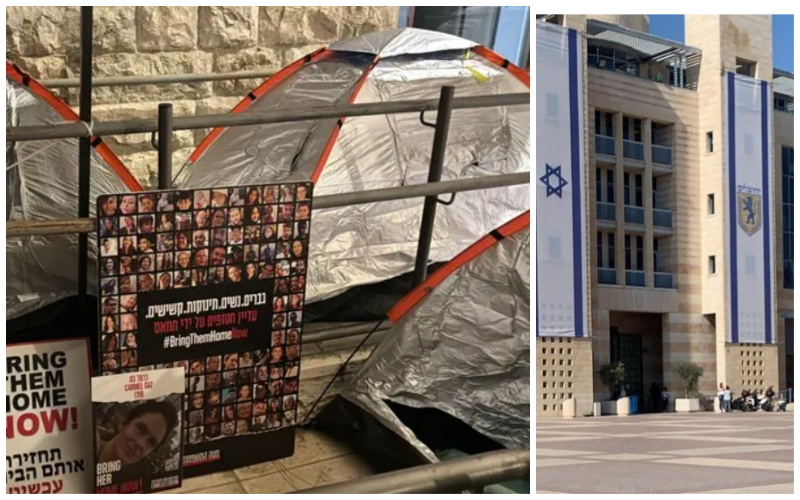אבסורד: העירייה מפנה את מאהל משפחות החטופים, אבל מאשימה אחרים בפוליטיקה
