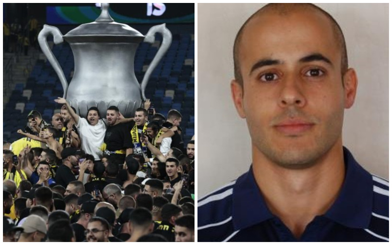 נאל עודה, אוהדי בית"ר בגמר הגביע בעונה שעברה (צילומים: אתר ההתאחדות לכדורגל, אורן בן חקון)