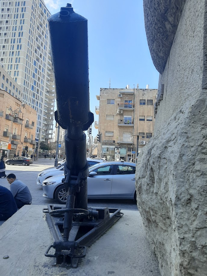 המרגמה (צילום: אדם אקרמן)