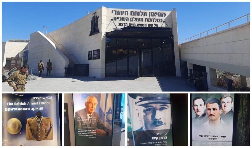 מוזיאון הלוחם היהודי בלטרון (צילומים: אדם אקרמן)