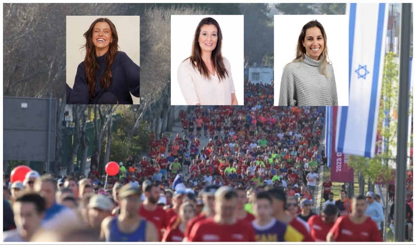 ליאת פיטרו אמון (מימין), אריאלה רג'ואן, ג'סיקה מירנדה אלטר, מרתון ירושלים (צילומים: זווית אחרת 3, sportphotography)