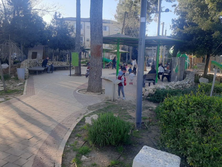הגן על שם חיים נחמן ביאליק (צילום: אדם אקרמן)