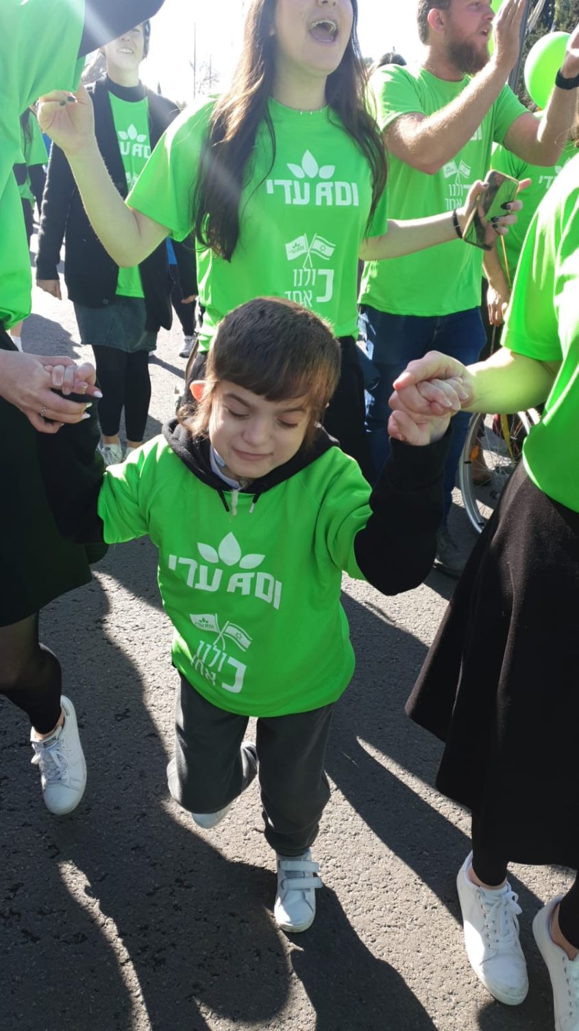 קבוצת הריצה של 'עדי ירושלים' (צילום: 'עדי ירושלים')